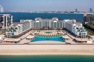 همه چیز درباره ریزورت Taj Exotica دبی + ویدیو