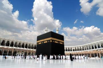 اعلام جزییات ثبتنام حج ۱۴۰۱