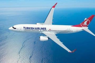 تغییر نام «ترکیش ایرلاینز» به «Türkiye Hava Yolları»
