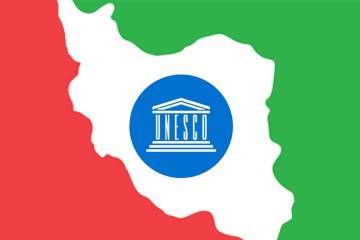 میراث جهانی یونسکو در ایران | لیست میراث ملموس و ناملموس + اینفوگرافیک