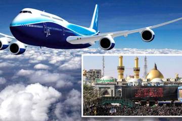 سفر هوایی به کربلا، همراه با بهترین تور مسافرتی