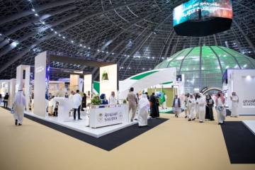 عربستان، حج را دیجیتالی میکند