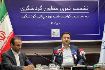 سفر ۳.۳ میلیون خارجی به ایران در ۶ ماه اول ۱۴۰۲