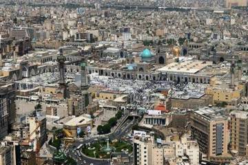 چند نکته برای سفر با قطار از کرمانشاه به مشهد
