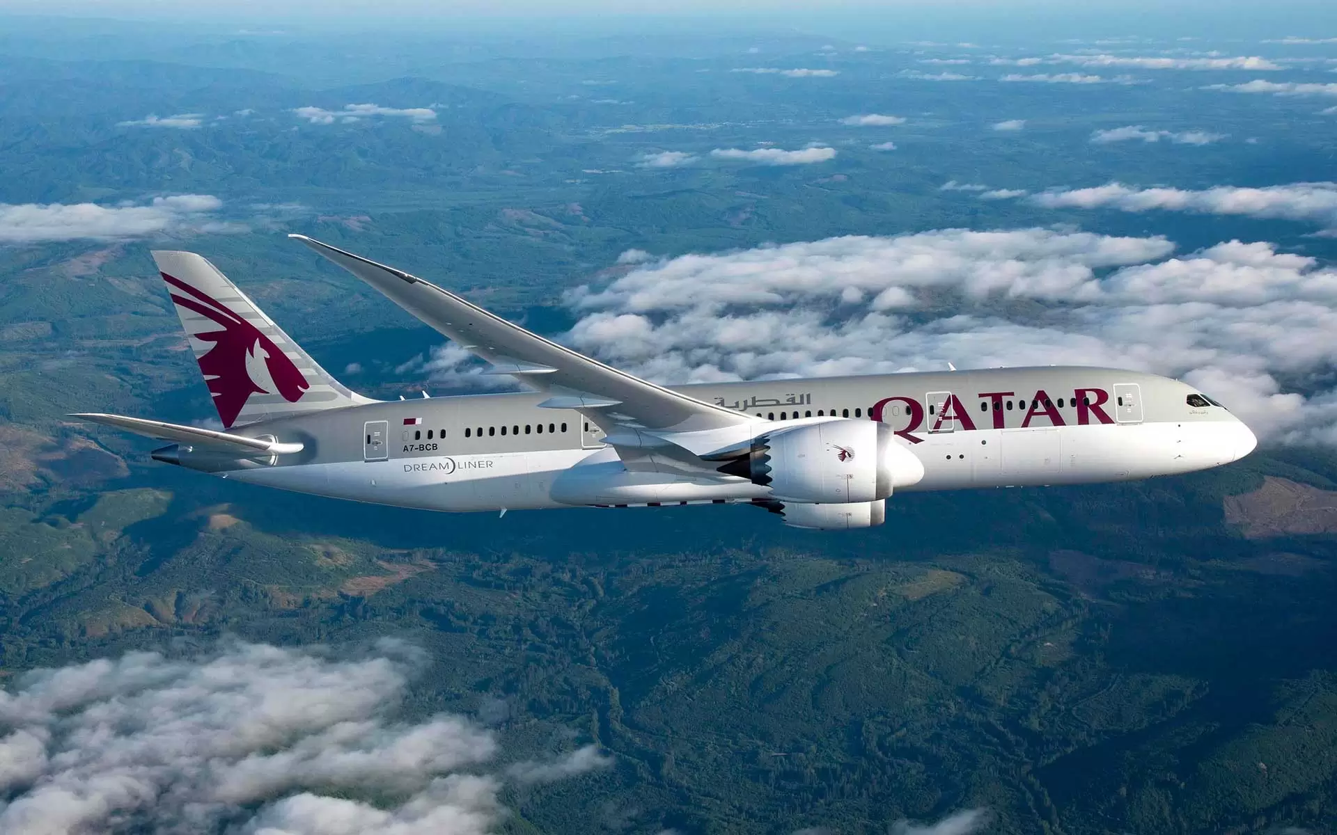 تور قطر از بندرعباس