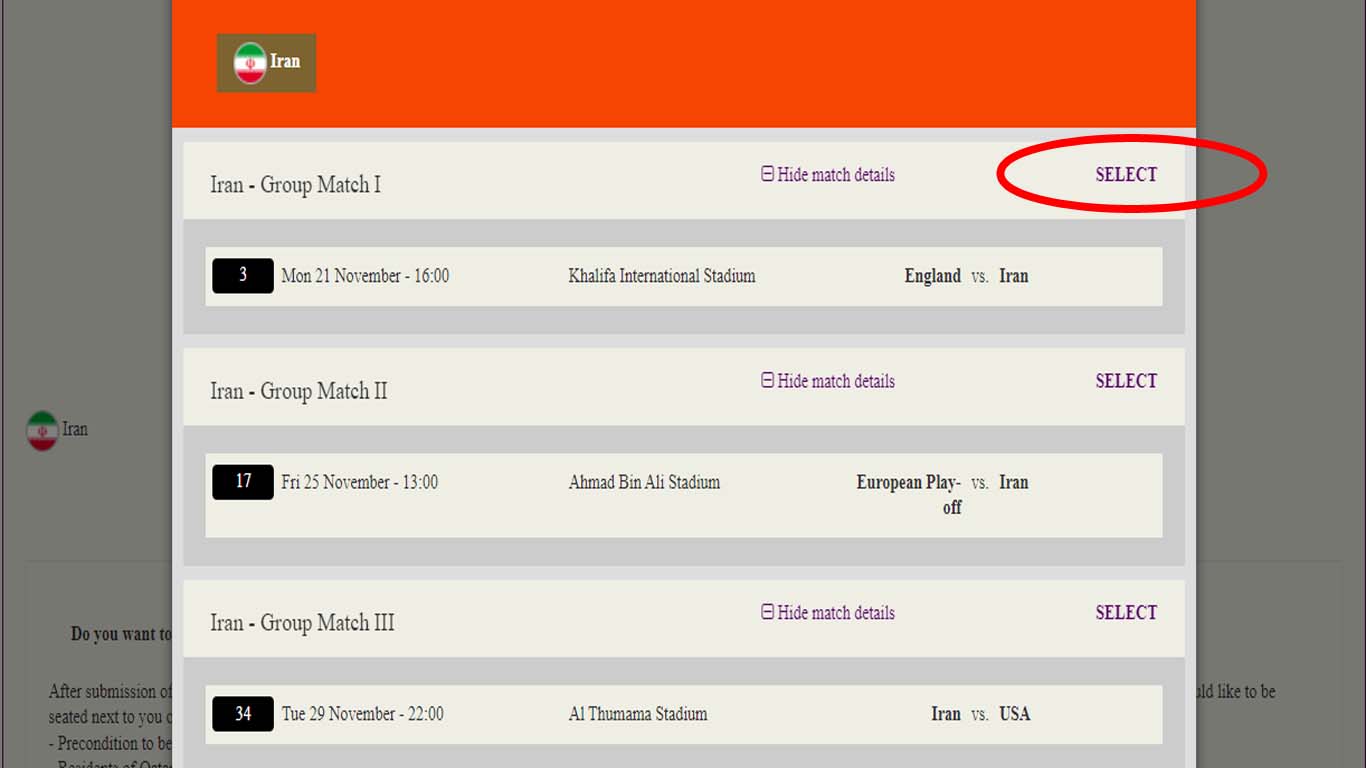مراحل خرید بلیط جام جهانی 