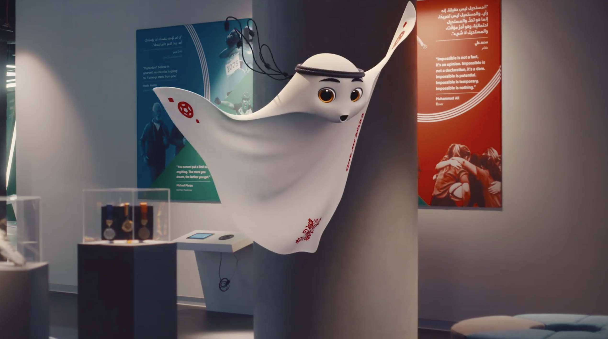 مسکات جام جهانی قطر چیست؟ + ویدیو