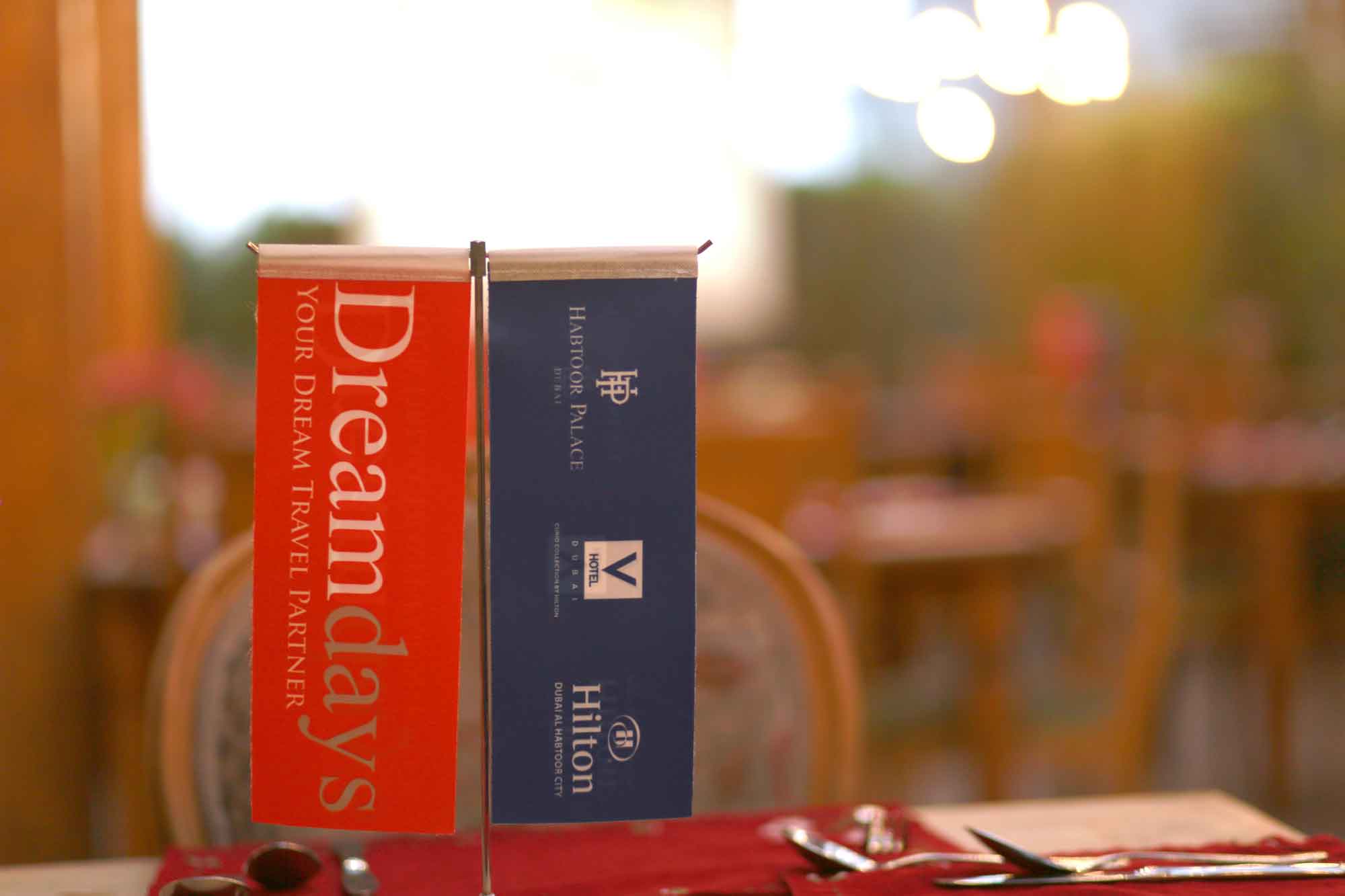  هتل‌های حبتور سیتی دبی با دریم‌دیز به ایران آمدند + ویدیو