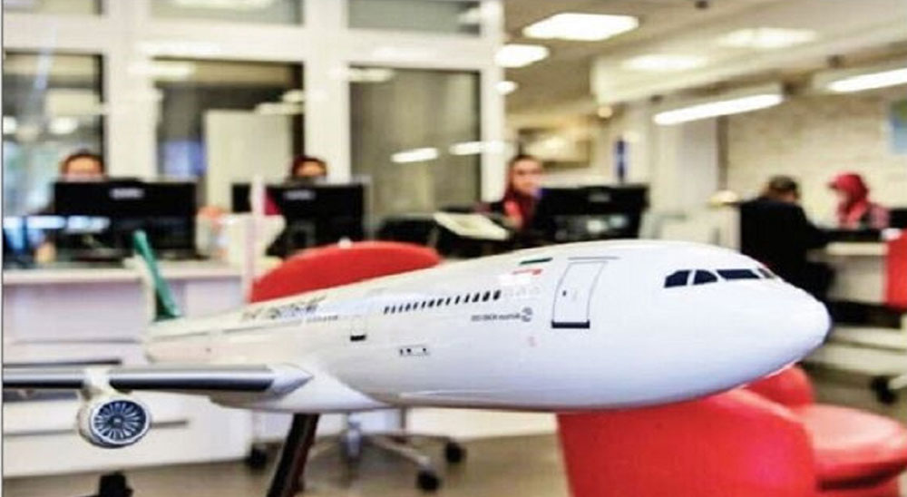 آسیب شناسی فعالیت های صنفی گردشگری در ایران