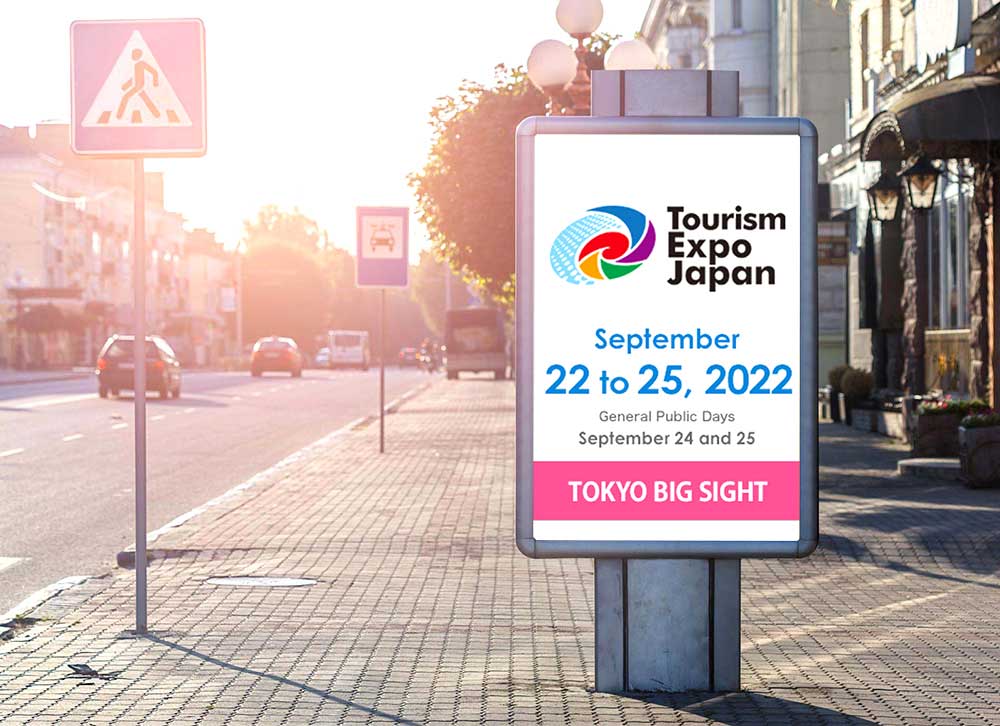نمایشگاه گردشگری جاتا ژاپن | Jata Tourism Expo Japan