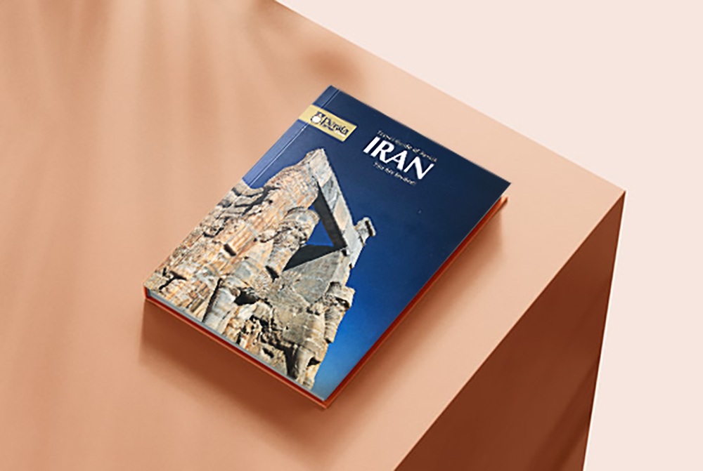 انتشار کتاب  «راهنمای سفر به ایران» به زبان انگلیسی