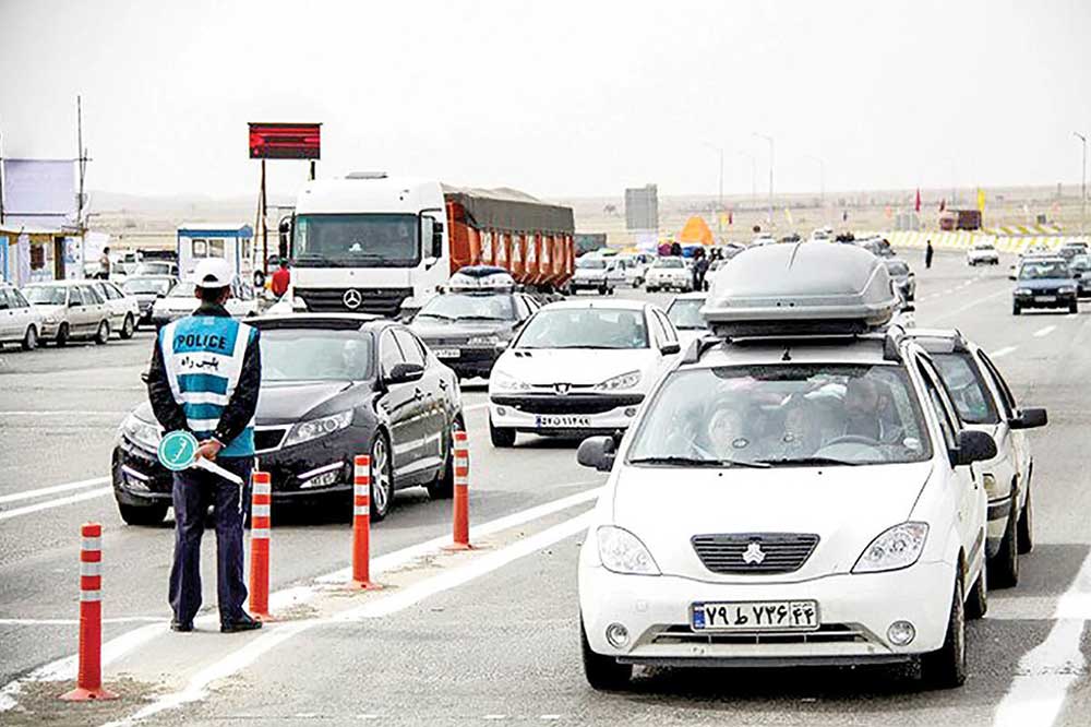 حراج ۴۵ روزه تورهای گردشگری