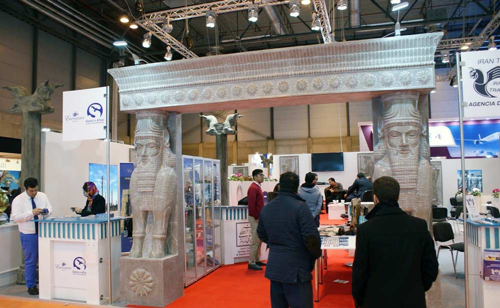 سهم ایران از نمایشگاه فیتور ۲۰۲۳