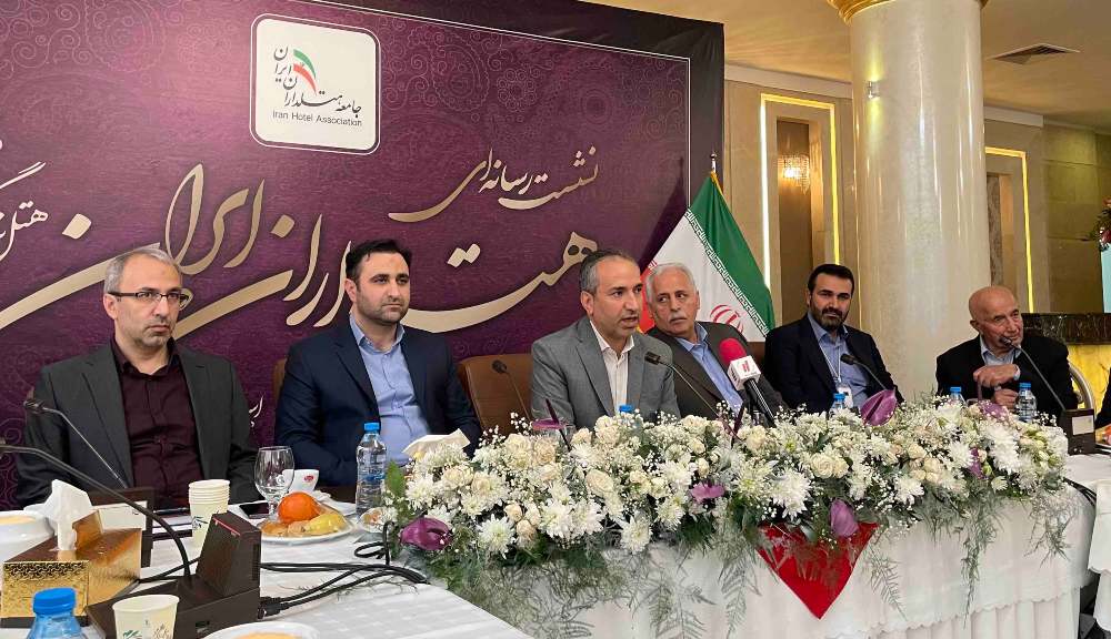 ۲۳ هزار میلیارد تومان: زیان‌ هتل‌های ایران در ۲ سال