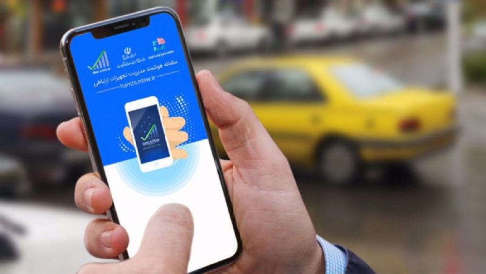 صفر تا ۱۰۰ رجیستری گوشی مسافری | هزینه (آپدیت ۱۴۰۲)