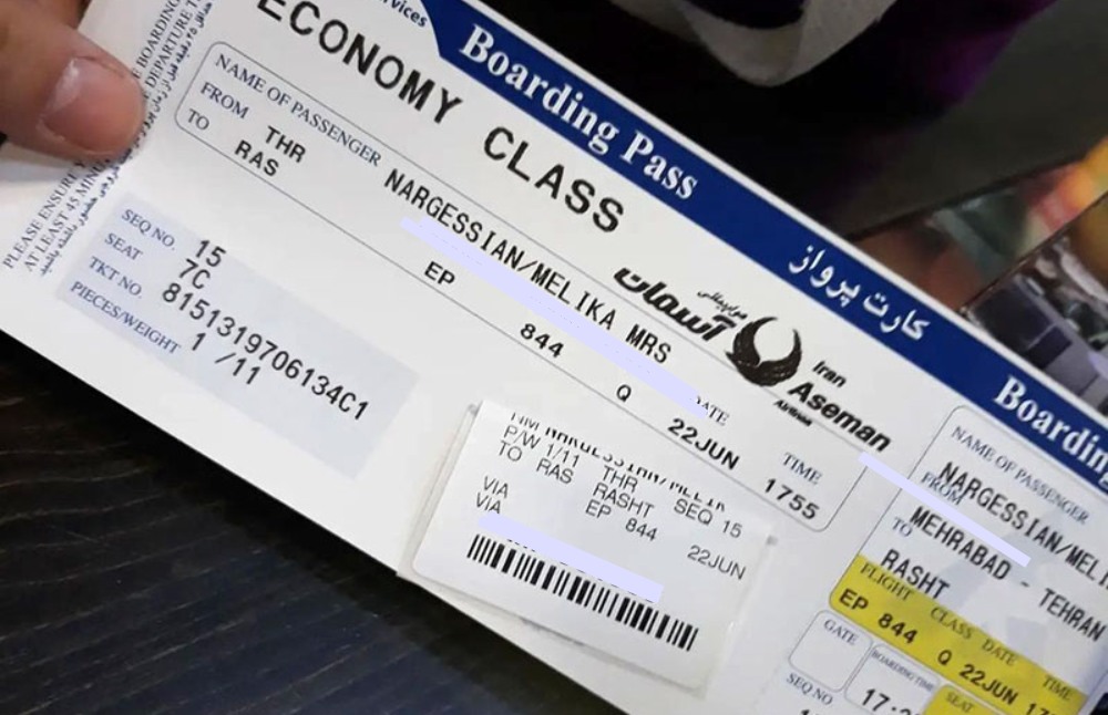 بلیط هواپیما ۲۹ درصد گران شد
