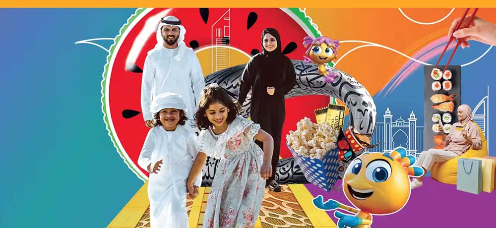 سورپرایز تابستانی دبی برای گردشگران!