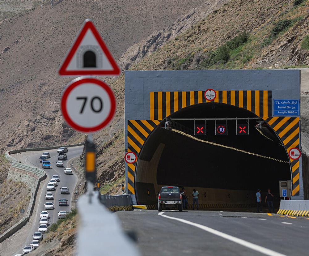 تهران نیم ساعت به شمال نزدیک‌تر شد!