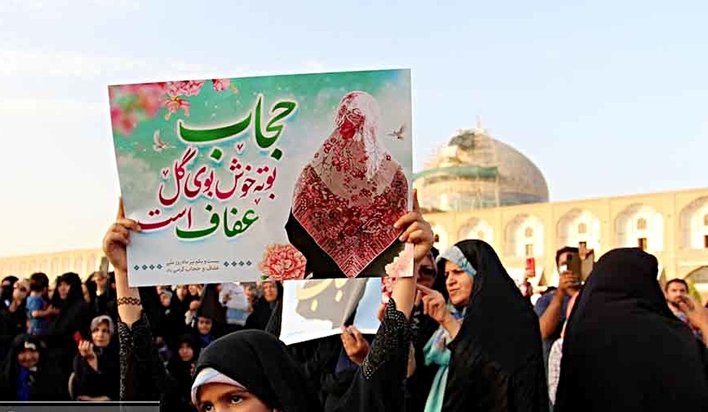 شاغلین و اماکن گردشگری، در قبضه حراست وزارتخانه!