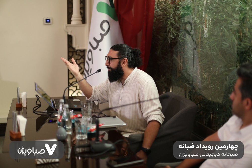 چگونه در صنعت سفر، سرمایه‌گذاری کنیم؟ + ویدیو