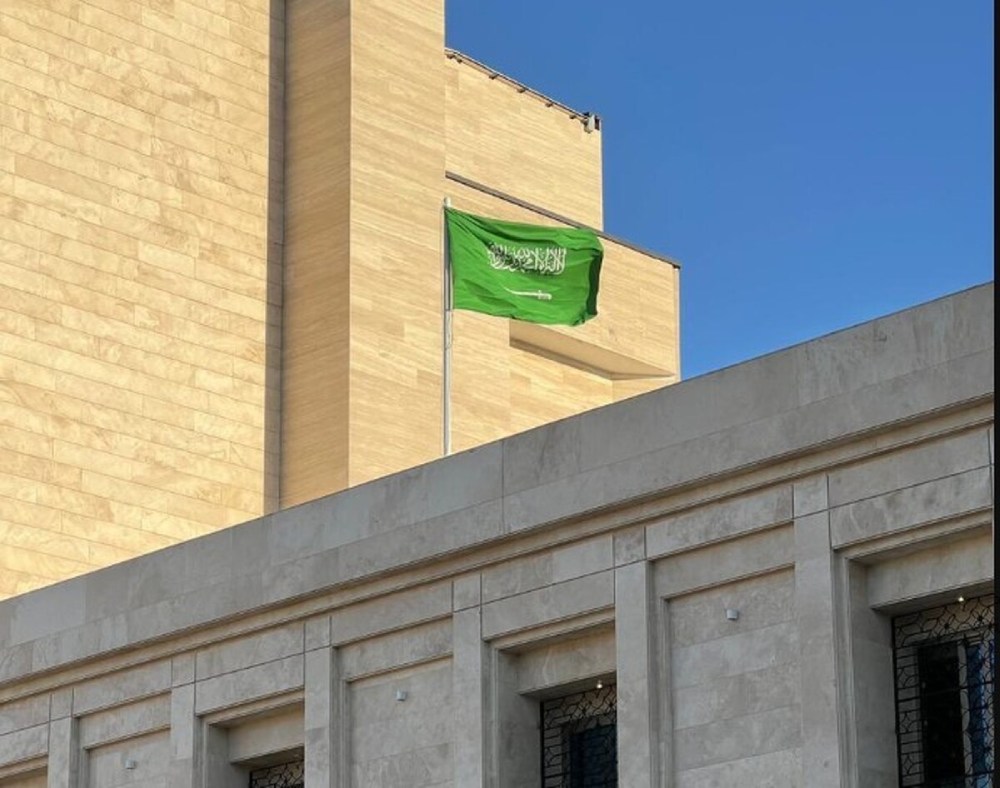 از سرگیری فعالیت کنسولگری عربستان در مشهد