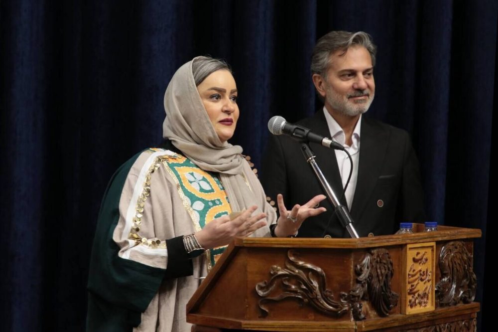 نعیمه نظام دوست، سفیر بومگردی ایران شد