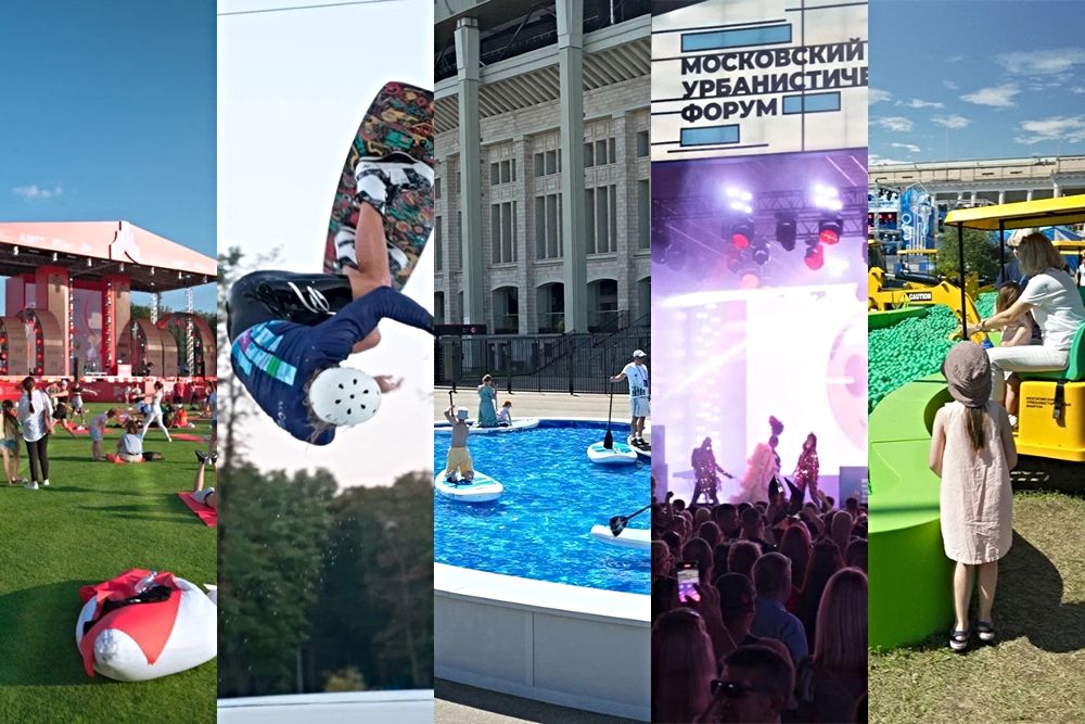  چرا نباید رویداد شهری مسکو را از دست دهیم؟