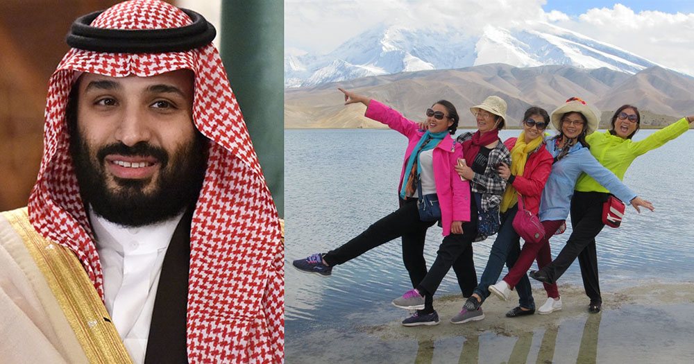 عربستان برای چینی ها سنگ تمام گذاشت!