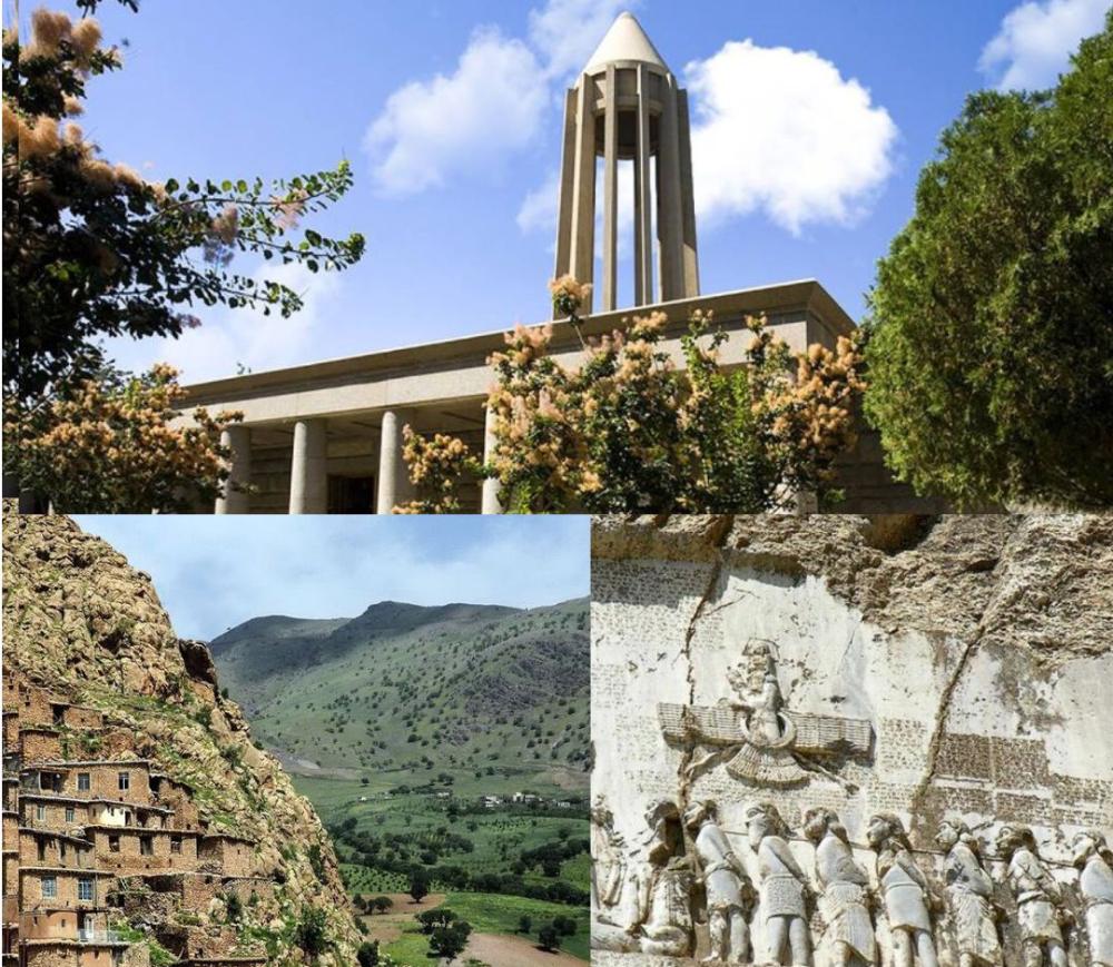 مثلث گردشگری غرب ایران تشکیل شد