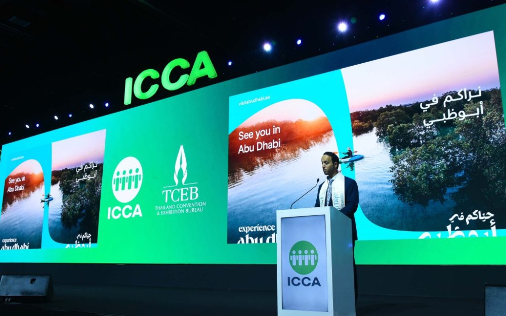 ابوظبی میزبان شصت و سومین کنگره بین‌المللی ICCA