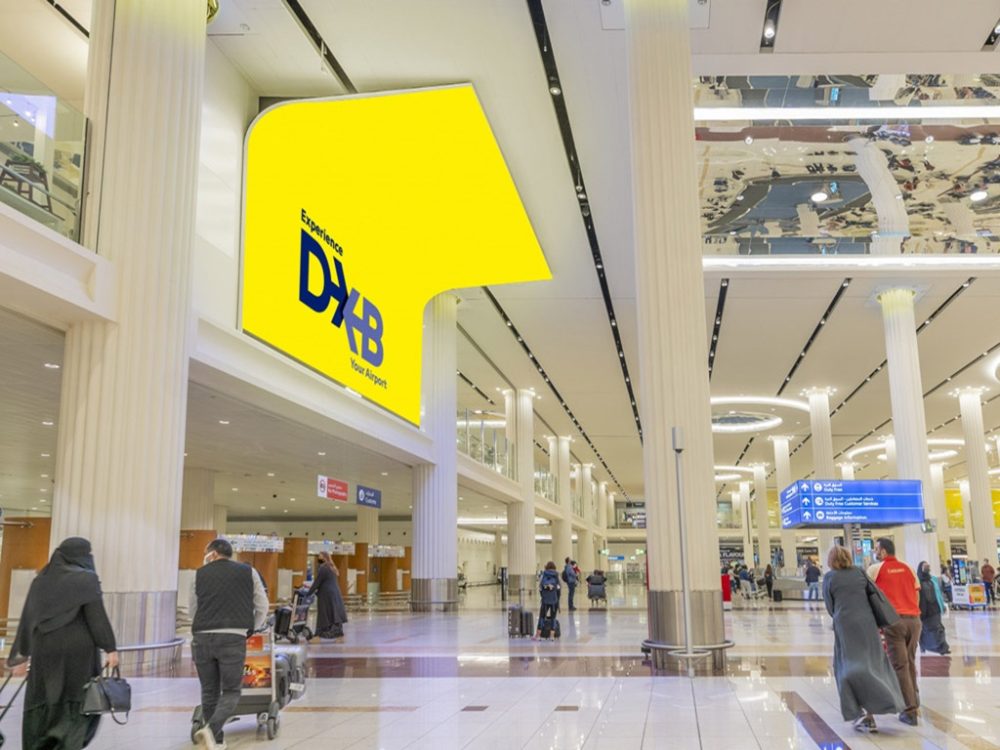 جابه‌جایی ۴۵ میلیون مسافر در فرودگاه بین‌المللی دبی