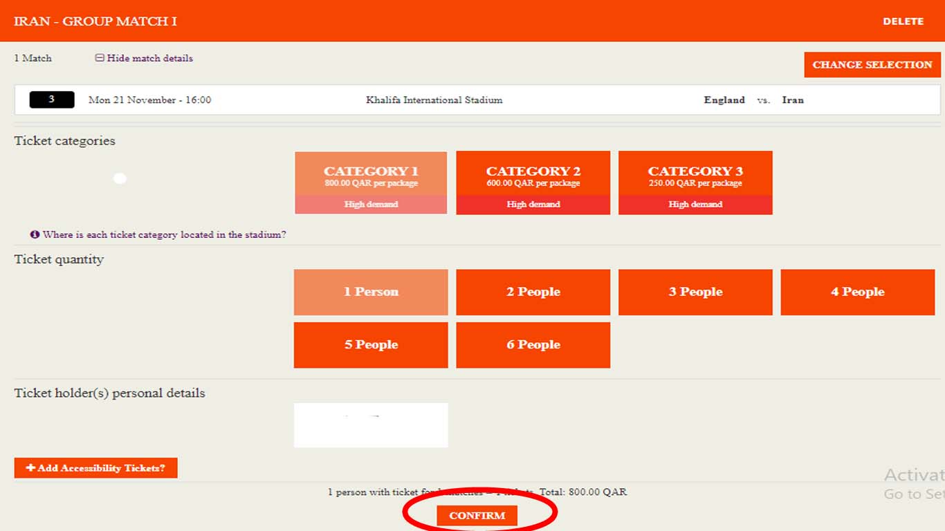 مراحل خرید بلیط بازی های جام جهانی قطر