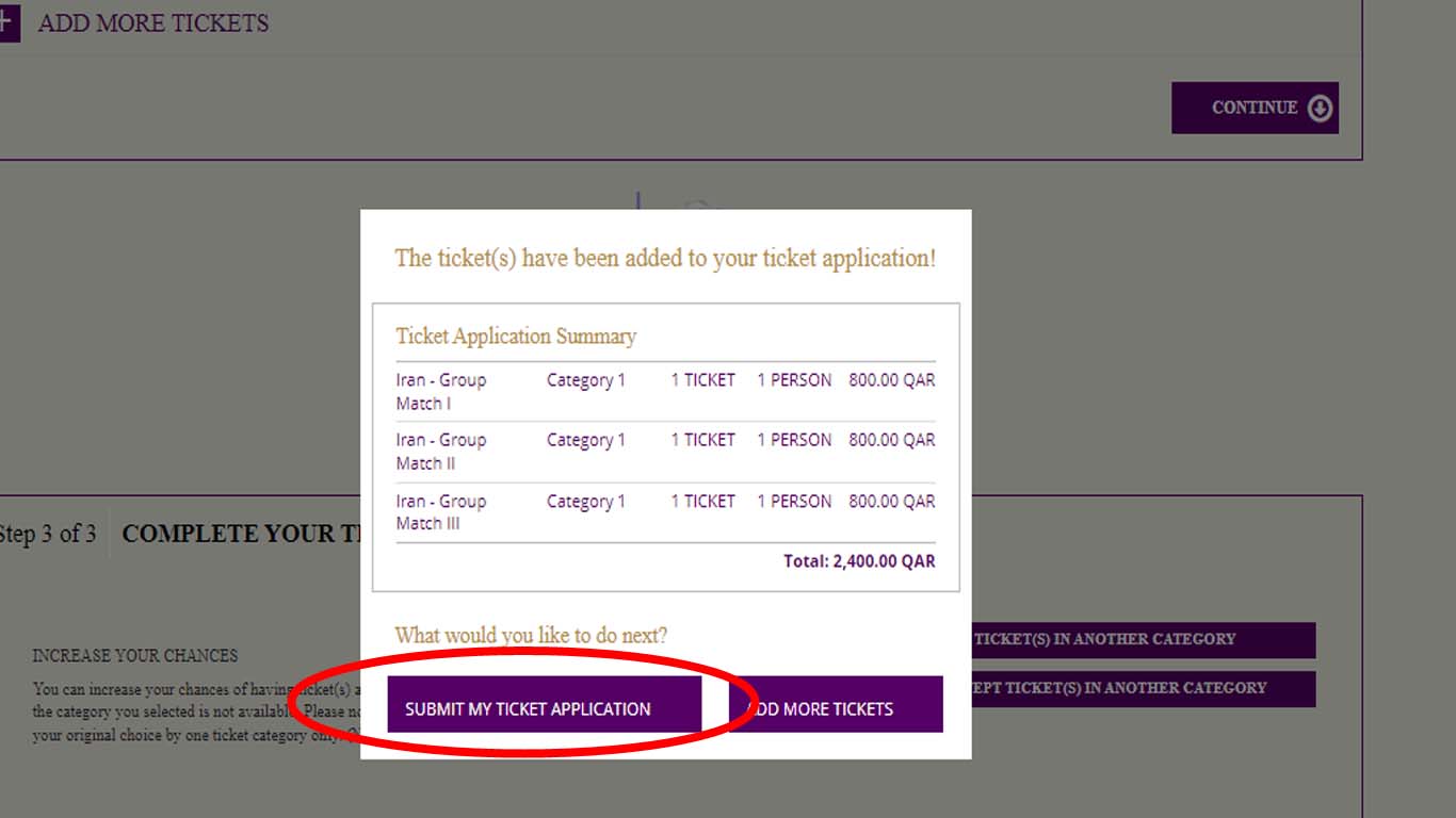 مراحل خرید بلیط بازی های جام جهانی 2022