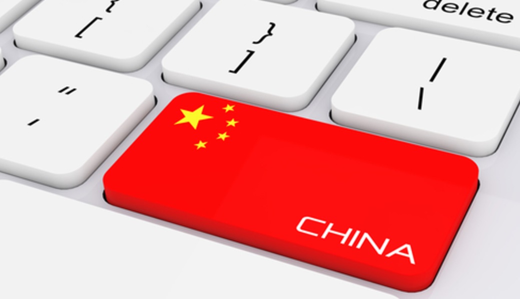چین و کمک به نوآوری در صنعت گردشگری آنلاین