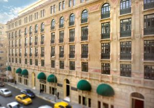 هتل های استانبول: پارک حیات