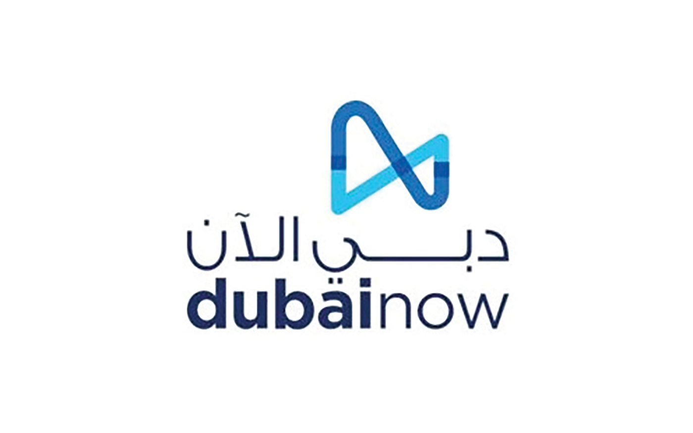 تسهیل دریافت ویزای اقامت والدین دبی در اپلیکیشن DubaiNow