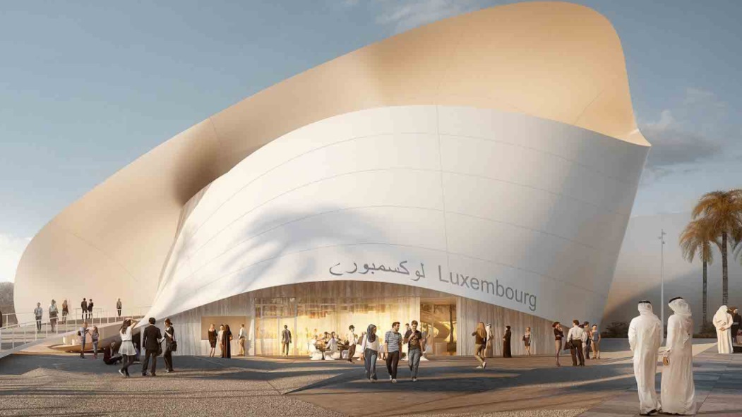پاویلیون لوکزامبورگ