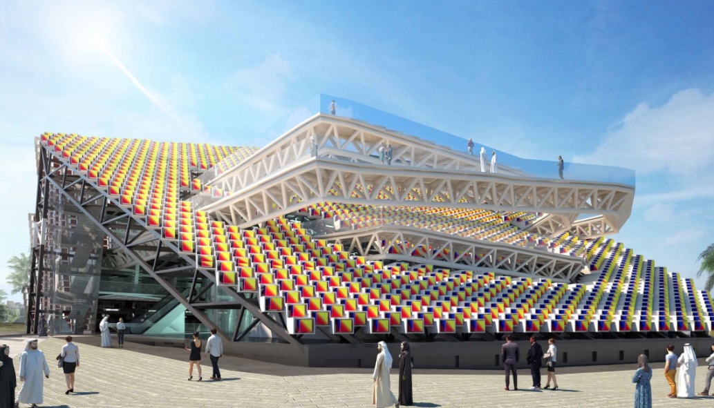 پاویلیون کره جنوبی