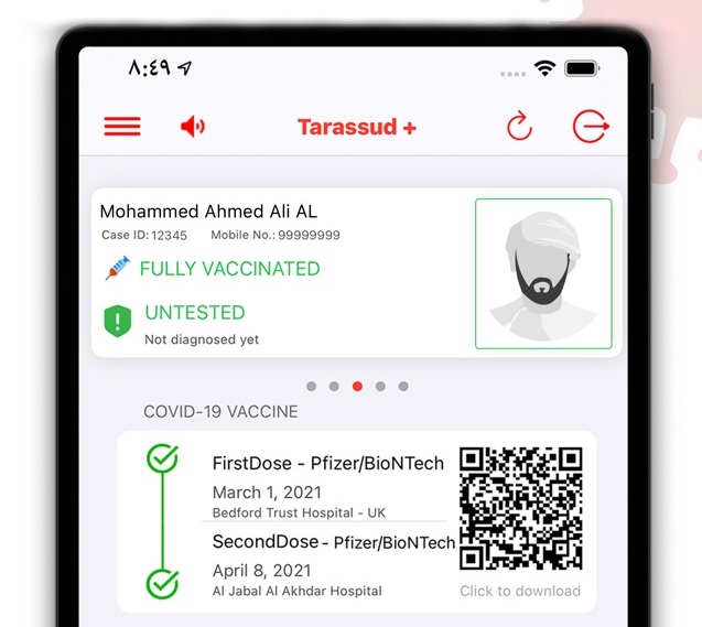 امکان ثبت اطلاعات واکسیناسیون مهاجران عمان در برنامه Tarassud