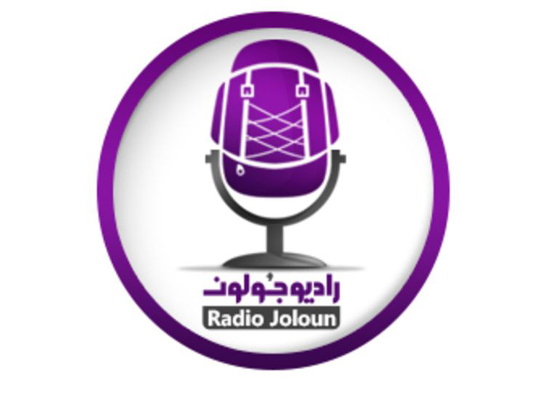 گردش در دنیای سفر با «رادیو جولون»
