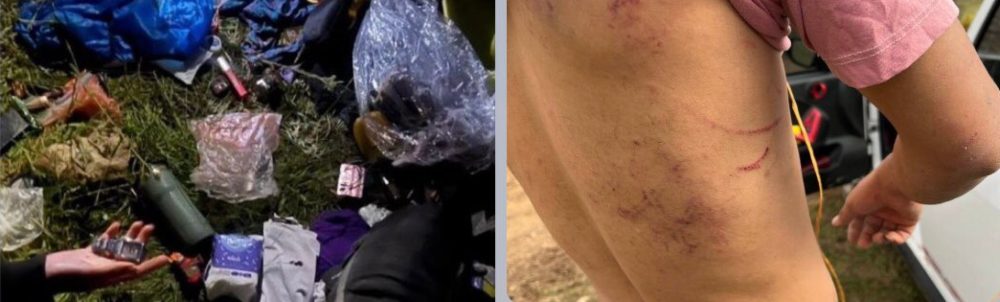 حمله به گردشگران در اوپرت