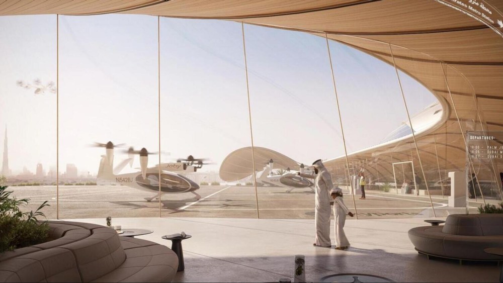 فرودگاه های عمودی برای اتومبیل های پرنده