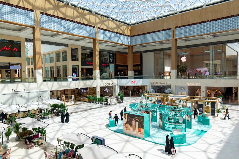 مرکز خرید یاس مال 