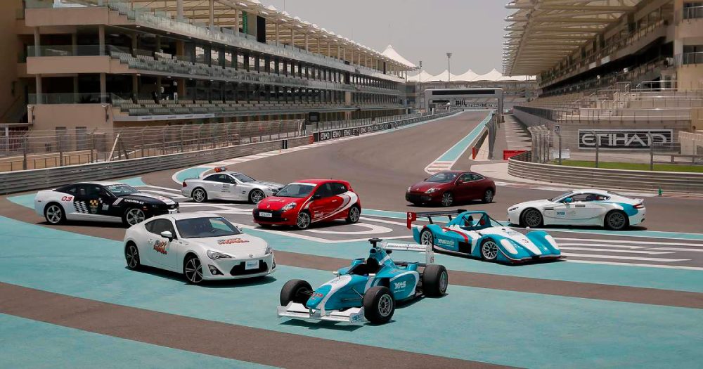 پیست یاس مارینا 