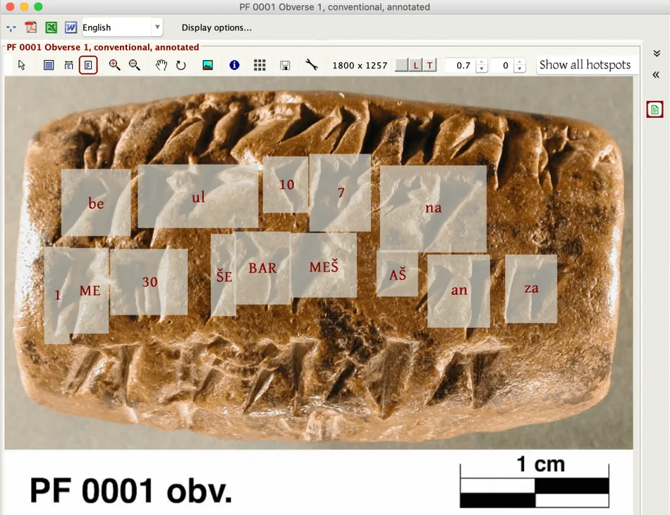 بازیابی متون تاریخی با کمک هوش مصنوعی