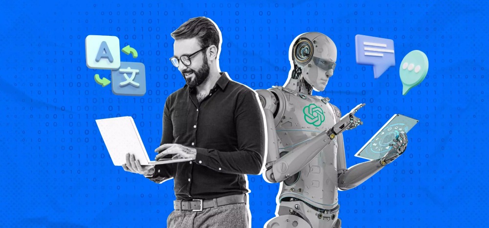 استفاده از قدرت هوش مصنوعی مولد