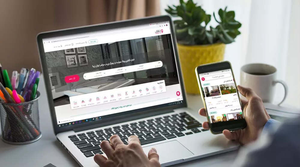 وضعیت دیجیتال ایران و جهان در سال ۲۰۲۳ میلادی - اصلیترین دلیل مردم برای استفاده از اینترنت