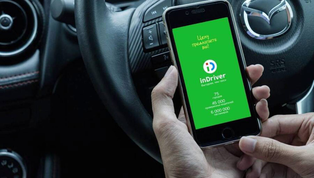 InDrive - بهترین اپلیکیشن های سفر سال ۲۰۲۲ میلادی