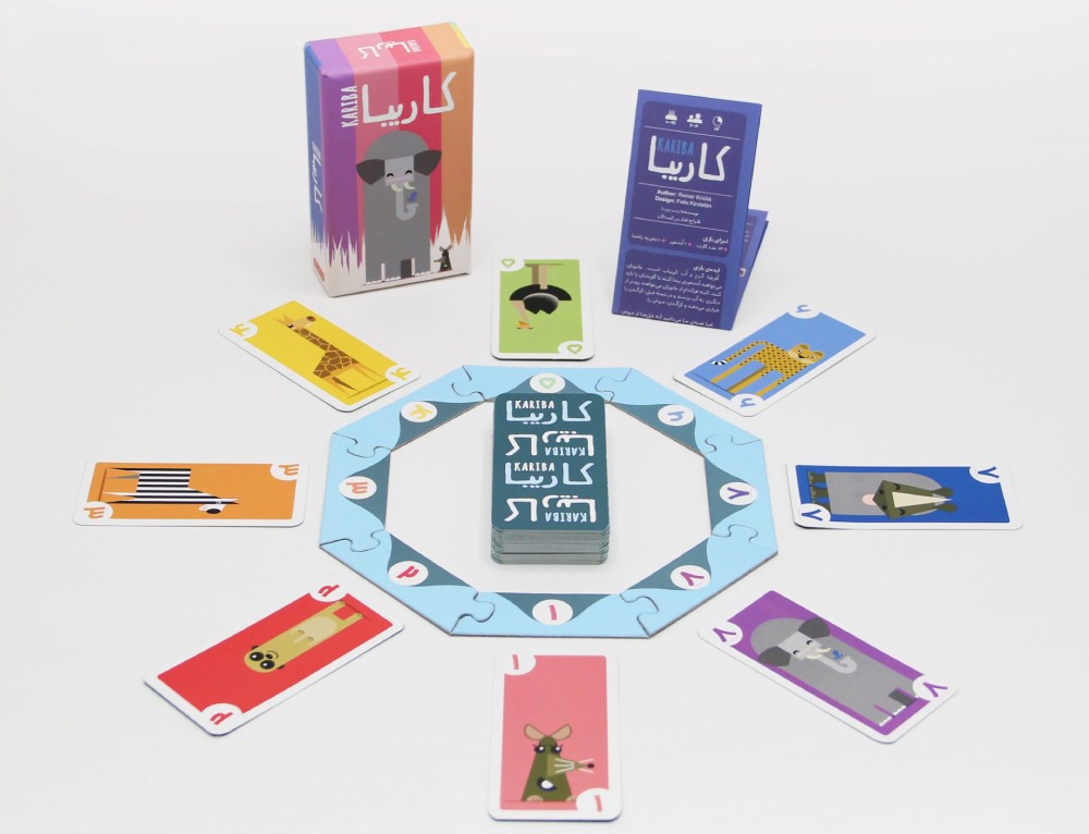 معرفی بازی های دورهمی - بازی دورهمی در اتوبوس - کاریبا