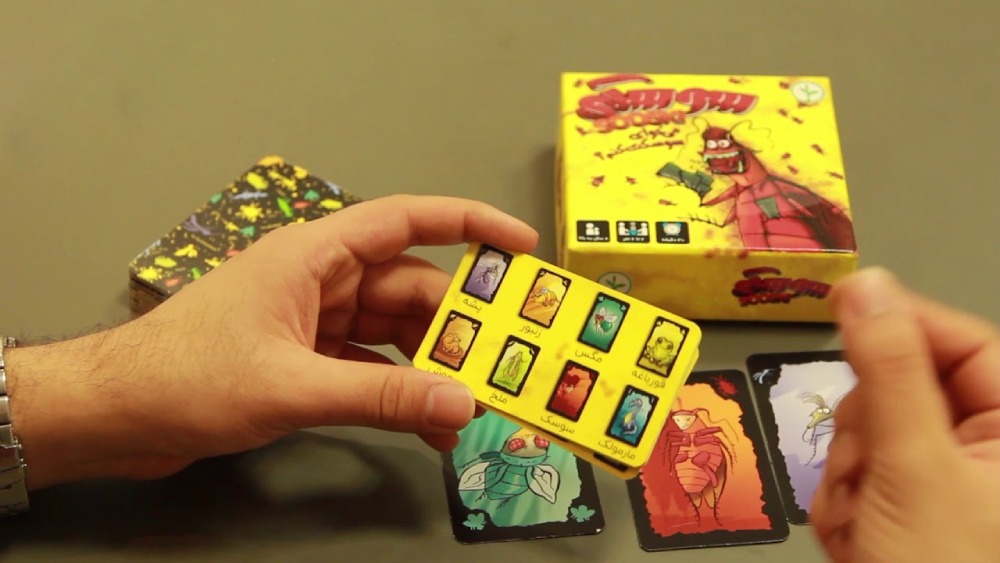 معرفی بازی های دورهمی - بازی های گروهی در ماشین - سوسکی